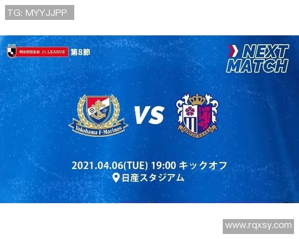 东京与大阪樱花对决历史战绩分析及未来展望 东京与大阪樱花对决历史战绩分析及未来展望